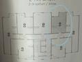 1-бөлмелі пәтер · 43.9 м² · 2/12 қабат, Мкр. Акжар, бағасы: 24.5 млн ₸ в Алматы, Наурызбайский р-н — фото 4