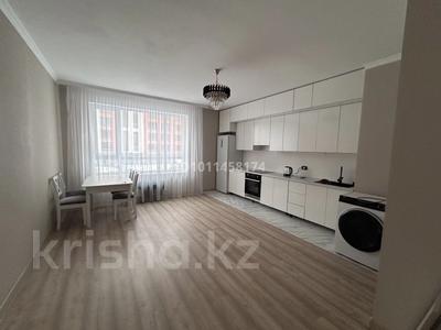 2-бөлмелі пәтер · 71 м² · 2/9 қабат, Ахмет Байтурсынулы 4/2, бағасы: 300 000 〒 в Астане, Алматы р-н
