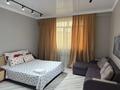 1-комнатная квартира · 45 м² · 3/9 этаж, мкр Нурсая, Абулхайыр хана 51а за 14 000 ₸ в Атырау — фото 3