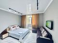 1-комнатная квартира · 45 м² · 3/9 этаж, мкр Нурсая, Абулхайыр хана 51а за 14 000 ₸ в Атырау — фото 9