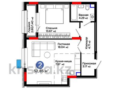2 комнаты, 52.85 м², ЖК Aisar, Астана, Есильский р-н, ​ул. Е-321, 6/2 от 36 677 900 〒