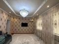 Жеке үй · 5 бөлме · 100 м² · , Жана арна 85, бағасы: 23 млн ₸ в Шымкенте, Туран р-н — фото 10