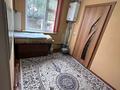 Жеке үй · 5 бөлме · 100 м² · , Жана арна 85, бағасы: 23 млн ₸ в Шымкенте, Туран р-н — фото 6