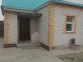 Жеке үй · 4 бөлме · 120 м² · 10 жүзд., 2 Водный 1/2, бағасы: 19 млн ₸ в Семее