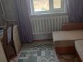 Жеке үй · 4 бөлме · 120 м² · 10 жүзд., 2 Водный 1/2, бағасы: 19 млн ₸ в Семее — фото 5