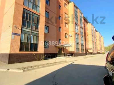 2-комнатная квартира, 60 м², 5/5 этаж, Алашахана 22Е за 18.5 млн 〒 в Жезказгане