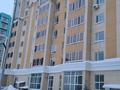 4-комнатная квартира · 127 м² · 4/10 этаж, мкр Юго-Восток, 137-й учётный квартал 349 — За Центром Бокса С.Сапиева за 80 млн ₸ в Караганде, Казыбек би р-н — фото 20