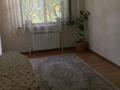 4-комнатная квартира · 95 м² · 2/5 этаж, 17 микрорайон за 180 000 ₸ в Шымкенте — фото 3