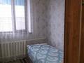 Отдельный дом · 4 комнаты · 114 м² · 6 сот., 1й пер.п.лумумбы 30 за 25 млн ₸ в Таразе — фото 15