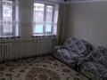 Отдельный дом · 4 комнаты · 114 м² · 6 сот., 1й пер.п.лумумбы 30 за 25 млн ₸ в Таразе — фото 21