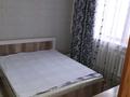 Отдельный дом · 4 комнаты · 114 м² · 6 сот., 1й пер.п.лумумбы 30 за 25 млн ₸ в Таразе — фото 22
