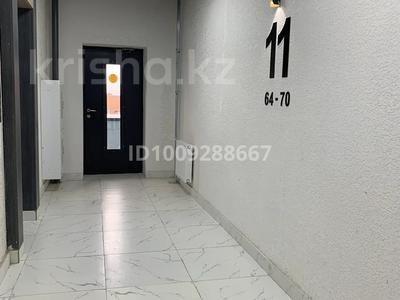 2-бөлмелі пәтер · 62.6 м² · 11/17 қабат, Шамши Калдаяков 58, 58/1, 58/2, бағасы: 35.5 млн ₸ в Астане, Сарайшык р-н