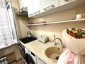 2-бөлмелі пәтер · 46.3 м² · 5/5 қабат, мкр Айнабулак-2 60 — Паладина Жумабаева, бағасы: 35 млн ₸ в Алматы, Жетысуский р-н — фото 11