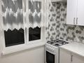 3-бөлмелі пәтер · 60 м² · 4/4 қабат, №10 ш/а. 17, бағасы: 33.9 млн ₸ в Алматы, Ауэзовский р-н — фото 2