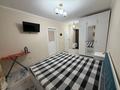 1-комнатная квартира · 31.5 м² · 12/12 этаж, 11 көше 31/3 — Ұзақ мерзімге беремін за 120 000 ₸ в Туркестане — фото 7