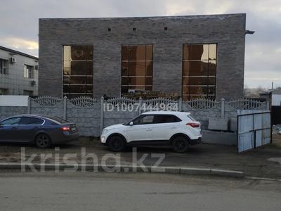 Свободное назначение, офисы, медцентры и аптеки, образование · 756 м² за 380 млн ₸ в Павлодаре