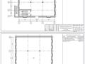Свободное назначение, офисы, медцентры и аптеки, образование · 756 м² за 380 млн ₸ в Павлодаре — фото 3