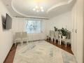 2-бөлмелі пәтер · 52 м² · 1/9 қабат, Мустафина 21/1, бағасы: ~ 24 млн ₸ в Астане, Алматы р-н — фото 3