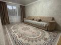 3-бөлмелі пәтер · 62 м² · 4/5 қабат, Кердери 133 — ихсанова, бағасы: 22 млн ₸ в Уральске, мкр Школьник