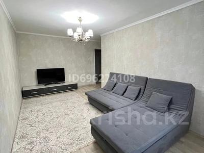 Продажа квартир в Абай обл.: 3-комнатная квартира · 71 м² · 4/4 этаж, Абая 28 за 7 млн 〒 3-комнатная квартира · 71 м² · 4/4 этаж, Абая 28 за 7 млн 〒 в Курчатове