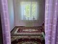 Отдельный дом · 4 комнаты · 192 м² · 18 сот., Ағабек 11 за 22 млн ₸ в Тюлькубасе — фото 7