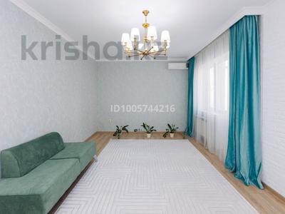 2-комнатная квартира · 63.6 м² · 2/10 этаж, мкр Каргалы, Кенесары хана 54/1-24 — Район Кооптехникума за 44.9 млн ₸ в Алматы, Наурызбайский р-н