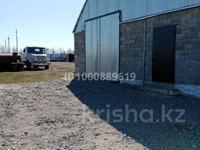 Продажа промбаз и заводов в Актюбинской обл.: Промбаза · 15 соток, Ж.м. 1 711Б за 60 млн 〒 Промбаза · 15 соток, Ж.м. 1 711Б за 60 млн 〒 в