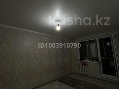 Аренда квартир в Павлодарской обл.: 1-комнатная квартира · 34 м² · 3/10 этаж, Сибирская — 2 павлодар за 100 000 〒 1-комнатная квартира · 34 м² · 3/10 этаж, Сибирская — 2 павлодар за 100 000 〒 в Павлодаре
