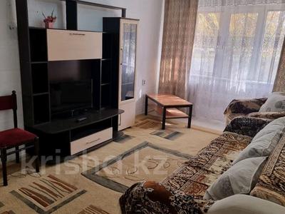 2-комнатная квартира · 45 м² · 1/4 этаж, 1микр 17 за 150 000 〒 в Конаеве