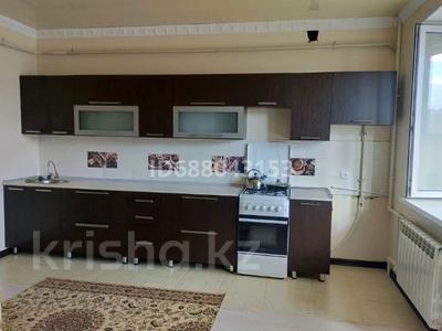 Аренда квартир в Актюбинской обл.: 1-комнатная квартира · 44 м² · 1/5 этаж, мкр. Алтын орда, Мкр. Батыс-2 20 В за 150 000 〒 1-комнатная квартира · 44 м² · 1/5 этаж, мкр. Алтын орда, Мкр. Батыс-2 20 В за 150 000 〒 в Актобе
