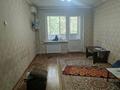 3-бөлмелі пәтер · 65 м² · 3/4 қабат, макатаева 194, бағасы: 42 млн ₸ в Алматы, Алмалинский р-н