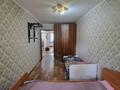 3-бөлмелі пәтер · 65 м² · 3/4 қабат, макатаева 194, бағасы: 42 млн ₸ в Алматы, Алмалинский р-н — фото 4