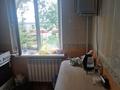 3-бөлмелі пәтер · 65 м² · 3/4 қабат, макатаева 194, бағасы: 42 млн ₸ в Алматы, Алмалинский р-н — фото 9