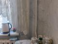 1-комнатная квартира · 72 м² · 2/5 этаж, Желтоксан 50 — Маметова за 2 000 ₸ в Алматы, Алмалинский р-н — фото 6