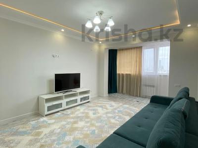 2-комнатная квартира · 56.9 м² · 11/24 этаж, Тауелсиздик 34/1 за 26.5 млн ₸ в Астане, Алматы р-н
