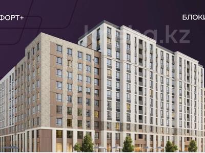 1-комнатная квартира · 30.23 м² · 4/9 этаж, Е 909 29 за 19 млн ₸ в Астане, Нура р-н