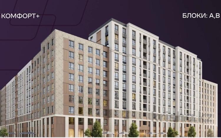 1-комнатная квартира · 30.23 м² · 4/9 этаж, Е 909 29 за 19 млн ₸ в Астане, Нура р-н — фото 8