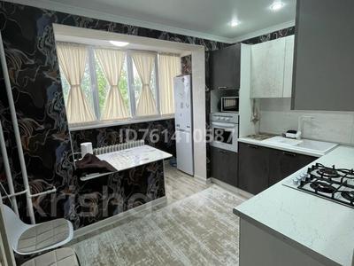 2-комнатная квартира · 52 м² · 6/9 этаж, 4 микрорайон 48 за 25 млн 〒 в Аксае