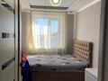 3-комнатная квартира · 62.1 м² · 2/5 этаж, 3 микрорайон 12 за 10.5 млн ₸ в Сарани — фото 3
