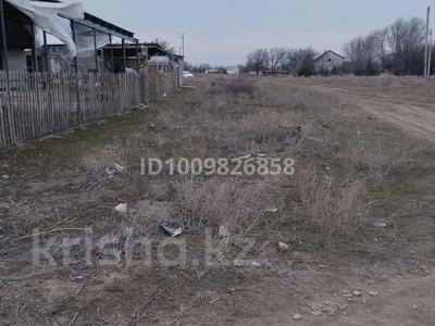 Жер телімі · 6 сотық, Заречное, бағасы: 2.5 млн ₸