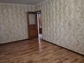 2-комнатная квартира · 52 м² · 3/5 этаж, Шокана Уалиханова 227 за 22 млн ₸ в Шымкенте, Енбекшинский р-н — фото 16
