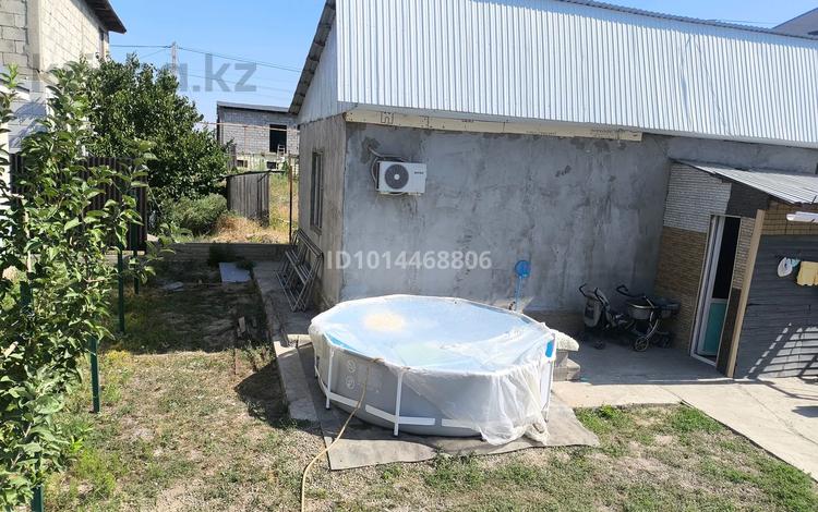Часть дома · 3 комнаты · 64 м² · 4.2 сот., Мадиниет 27/41 за 25 млн ₸ в Кемертогане — фото 2