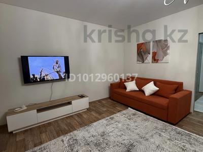1-бөлмелі пәтер · 46 м² · 4/5 қабат, Быковского 3/1, бағасы: 250 000 ₸ в Костанае
