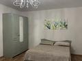 1-бөлмелі пәтер · 46 м² · 4/5 қабат, Быковского 3/1, бағасы: 250 000 ₸ в Костанае — фото 4
