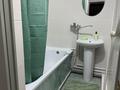 1-бөлмелі пәтер · 46 м² · 4/5 қабат, Быковского 3/1, бағасы: 250 000 ₸ в Костанае — фото 8