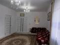 Отдельный дом · 5 комнат · 353 м² · 10 сот., Сарыжаз 20 — Тапалова ,Құлагер за 32 млн ₸ в Актобе, жилой массив Заречный-2 — фото 2