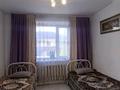 Отдельный дом · 5 комнат · 353 м² · 10 сот., Сарыжаз 20 — Тапалова ,Құлагер за 32 млн ₸ в Актобе, жилой массив Заречный-2 — фото 8