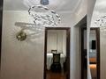 3-комнатная квартира · 90 м² · 1/9 этаж, мкр Мамыр-4 за 66.5 млн ₸ в Алматы, Ауэзовский р-н — фото 12