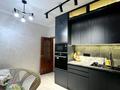 3-комнатная квартира · 90 м² · 1/9 этаж, мкр Мамыр-4 за 66.5 млн ₸ в Алматы, Ауэзовский р-н — фото 13