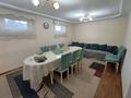 Отдельный дом · 7 комнат · 252 м² · 8 сот., мкр Улжан-1 48 за 150 млн ₸ в Алматы, Алатауский р-н — фото 17